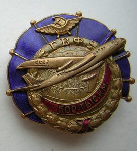 Налёт 500 ТУ-104
