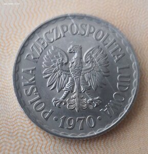 Польша. 50 грошей 1968 г.UNC РЕДКАЯ.. и другие монеты PRL.