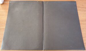 Обложка на "Южный бант"