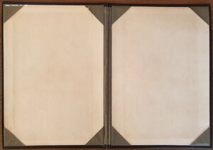 Обложка на "Южный бант"