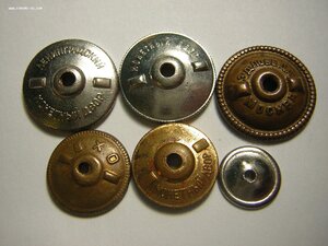 Гаечки(6)