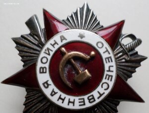 КЗ 77 959 (пятка) + ОВ-2 ст.
