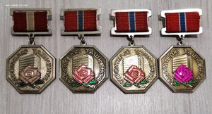 Строителю Ташкента (разновидности).