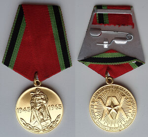 Наборчик для начинающего