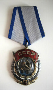 ТКЗ плоский реверс верхнее клеймо