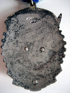 ТКЗ плоский реверс верхнее клеймо