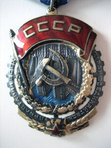 ТКЗ плоский реверс верхнее клеймо