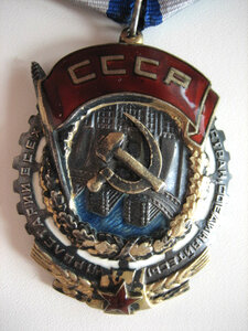 ТКЗ плоский реверс верхнее клеймо