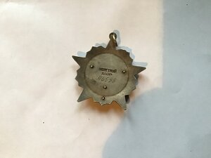 Октябрьская революция