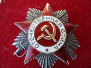 Комплект дублей на батальонного стрелка-связного