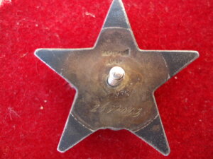 Комплект дублей на батальонного стрелка-связного