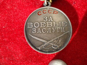 Комплект дублей на батальонного стрелка-связного