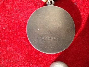 Комплект дублей на батальонного стрелка-связного