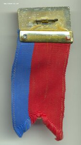 1967 Спартакиада УРСР, судья.