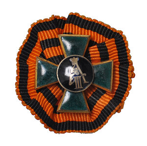 Знак Объединения чинов Отд. Кор. Пограничной Стражи 1933 год