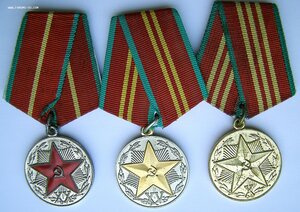 X-XV-XX лет КГБ