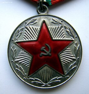 20 лет МООП РСФСР