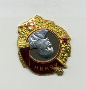 ОЛ 297 тыс с утратами