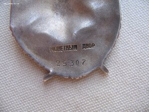 БКЗ, БКЗ-2. Перевыдача с винтовых. (Повторно)