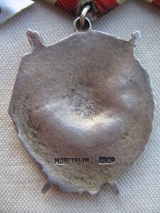 БКЗ, БКЗ-2. Перевыдача с винтовых. (Повторно)