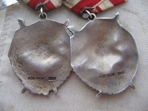 БКЗ, БКЗ-2. Перевыдача с винтовых. (Повторно)