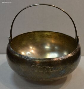 Конфетница. Серебро 875 пробы.