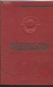 Подборка интересных доков.
