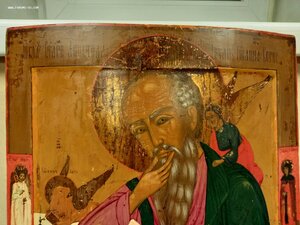 икона Иоанн Богослов ковчежная