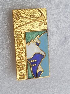 ГОВЕРЛЯНА 1971 ЛЬВОВ