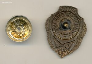 Разведчик ГДР