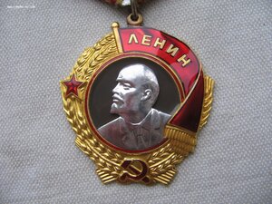 ОЛ №176*** ММД. Документ. Состояние!