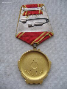 ОЛ №176*** ММД. Документ. Состояние!