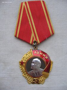 ОЛ №176*** ММД. Документ. Состояние!