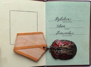 ЗП 92**** с ОК +  бронзовая медаль ВДНХ с уд-м