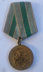 За оборону Советского Заполярья