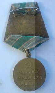 За оборону Советского Заполярья