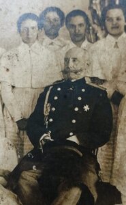 Военный чин..?