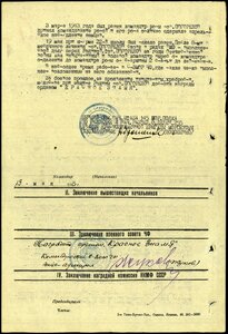 БКЗ 129т на морпеха за Севастополь и Новороссийск