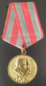 ХХХ лет Сов.Армии и Флота с докум. (сохран)