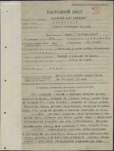 БКЗ, БКЗ-2. Перевыдача с винтовых. (Повторно)