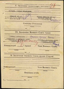 БКЗ, БКЗ-2. Перевыдача с винтовых. (Повторно)