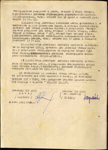 БКЗ, БКЗ-2. Перевыдача с винтовых. (Повторно)