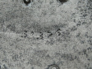 ТКЗ плоский реверс верхнее клеймо