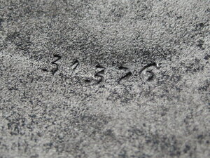 ТКЗ плоский реверс верхнее клеймо