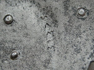 ТКЗ плоский реверс верхнее клеймо