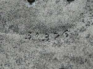 ТКЗ плоский реверс верхнее клеймо