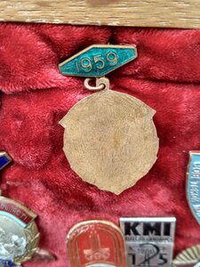 Знак, спорт, борьба 1959 год Первенство области, УССР