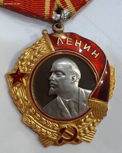 Орден Ленина №156 тыс.