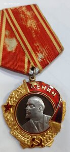 Орден Ленина №156 тыс.