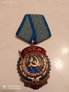 ТКЗ 45155